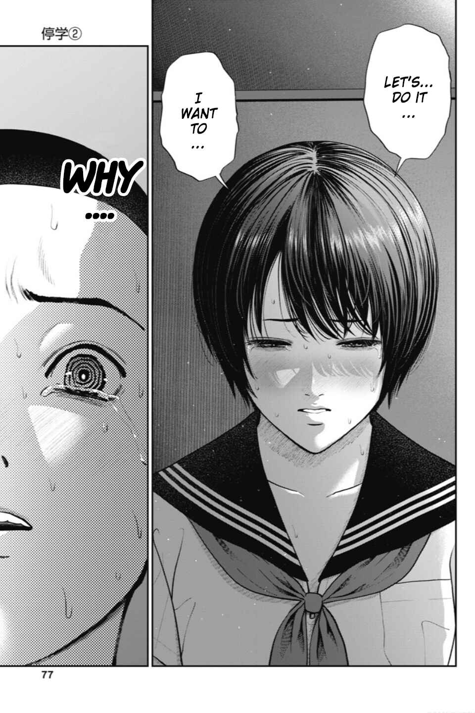 Page 4 Chapter 22 Double Play