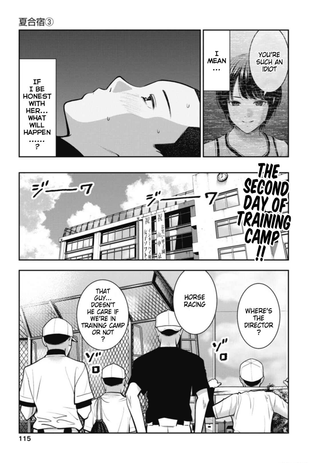 Page 10 Chapter 17 Double Play