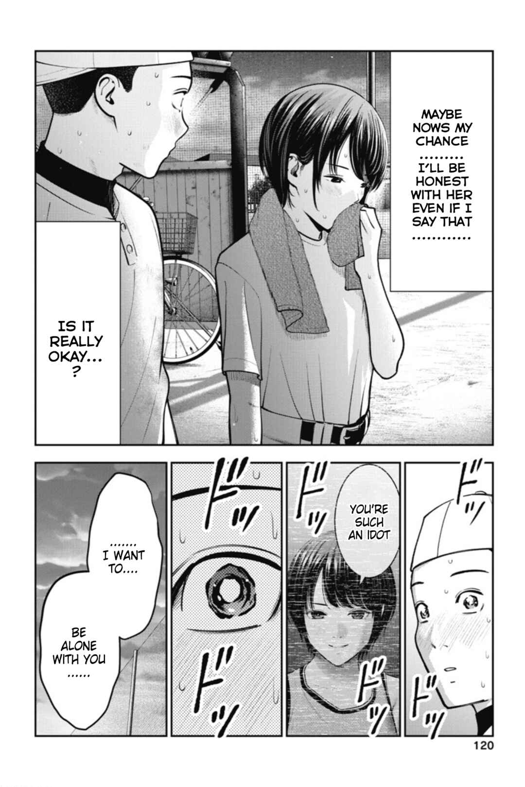 Page 15 Chapter 17 Double Play