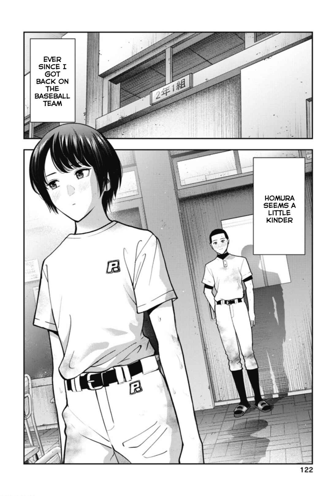 Page 17 Chapter 17 Double Play