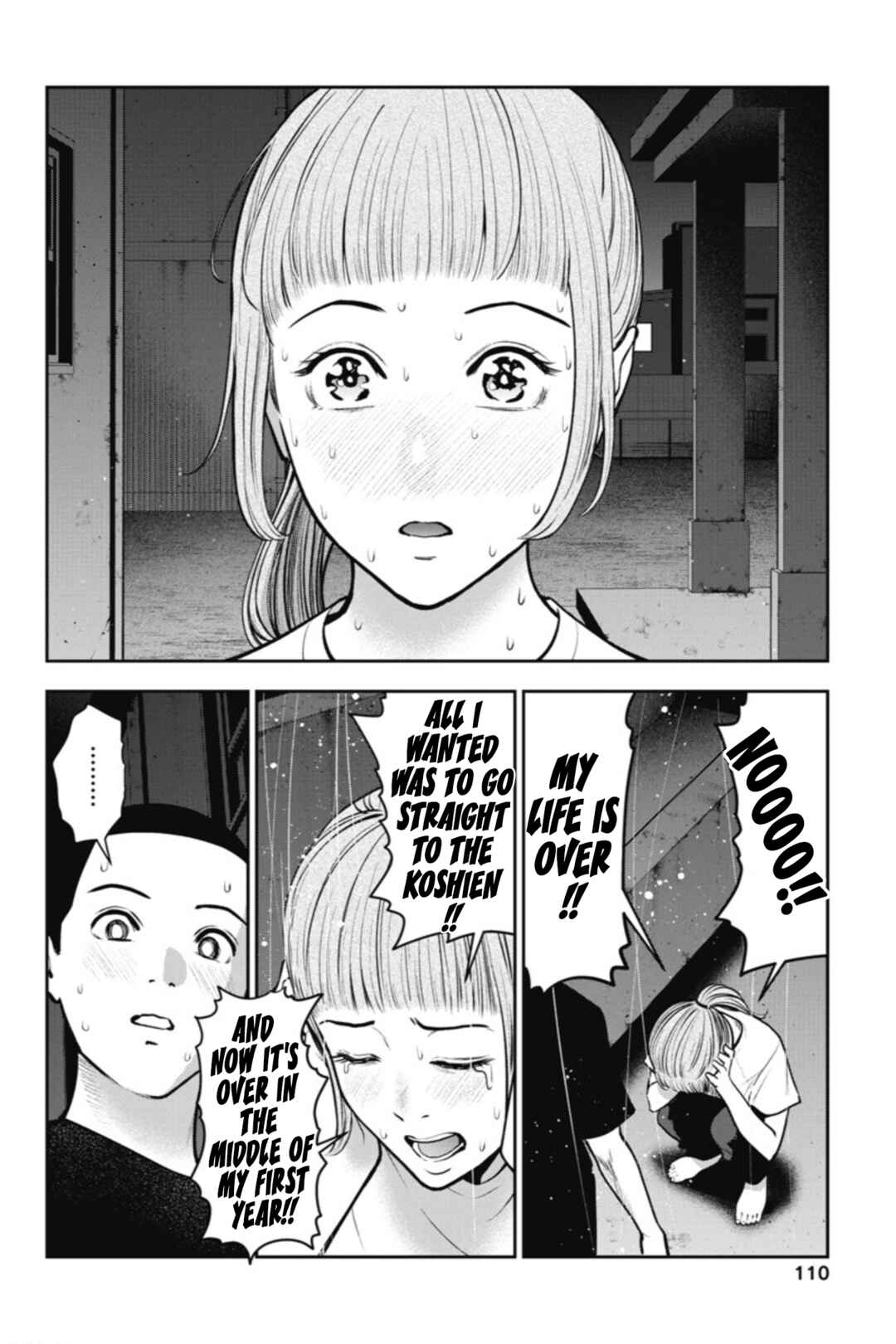 Page 5 Chapter 17 Double Play