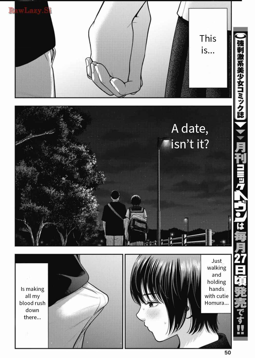 Page 12 Chapter 28 Double Play
