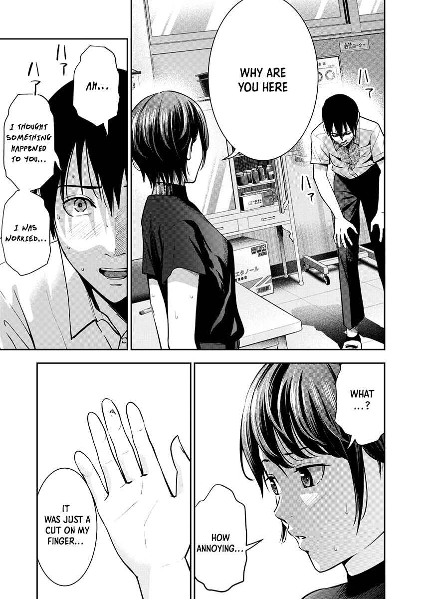 Page 11 Chapter 7 Double Play