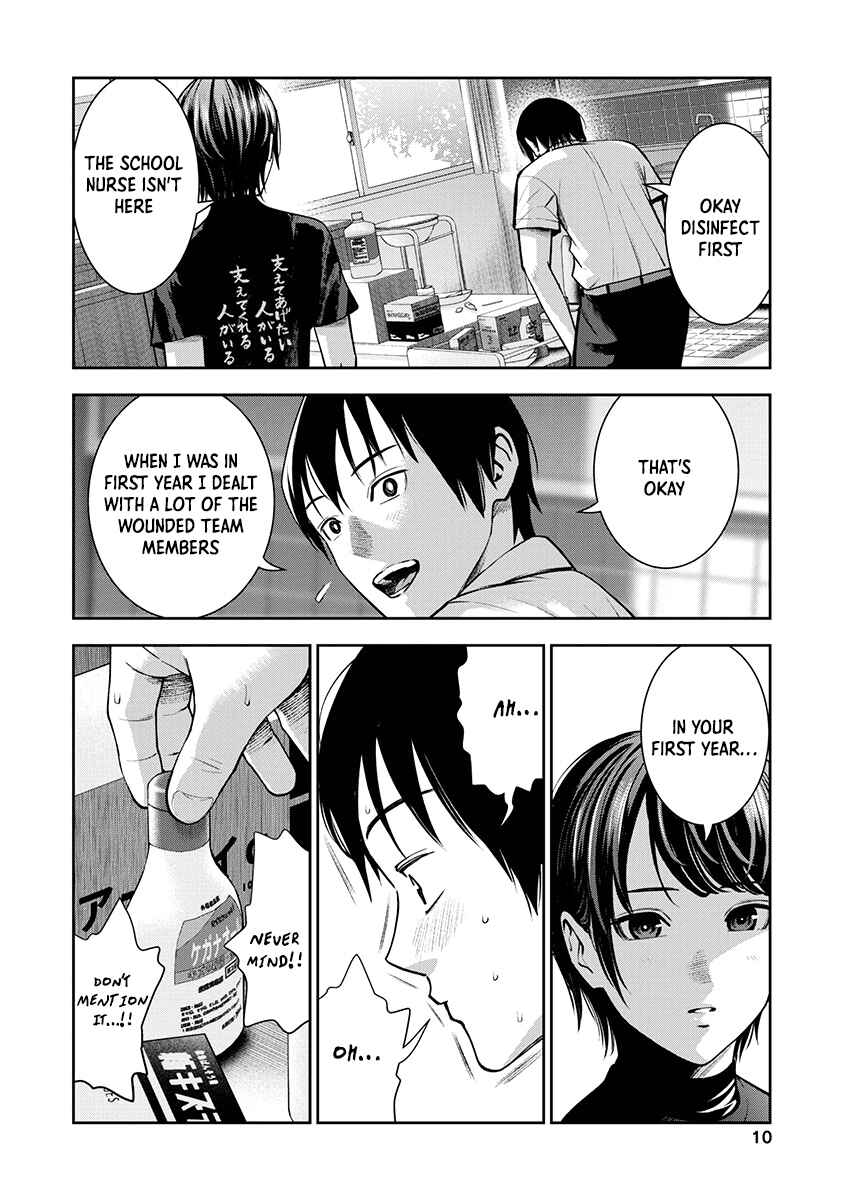 Page 12 Chapter 7 Double Play