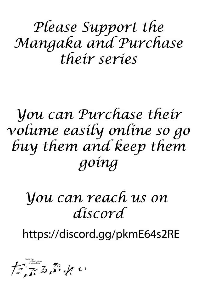 Page 31 Chapter 7 Double Play