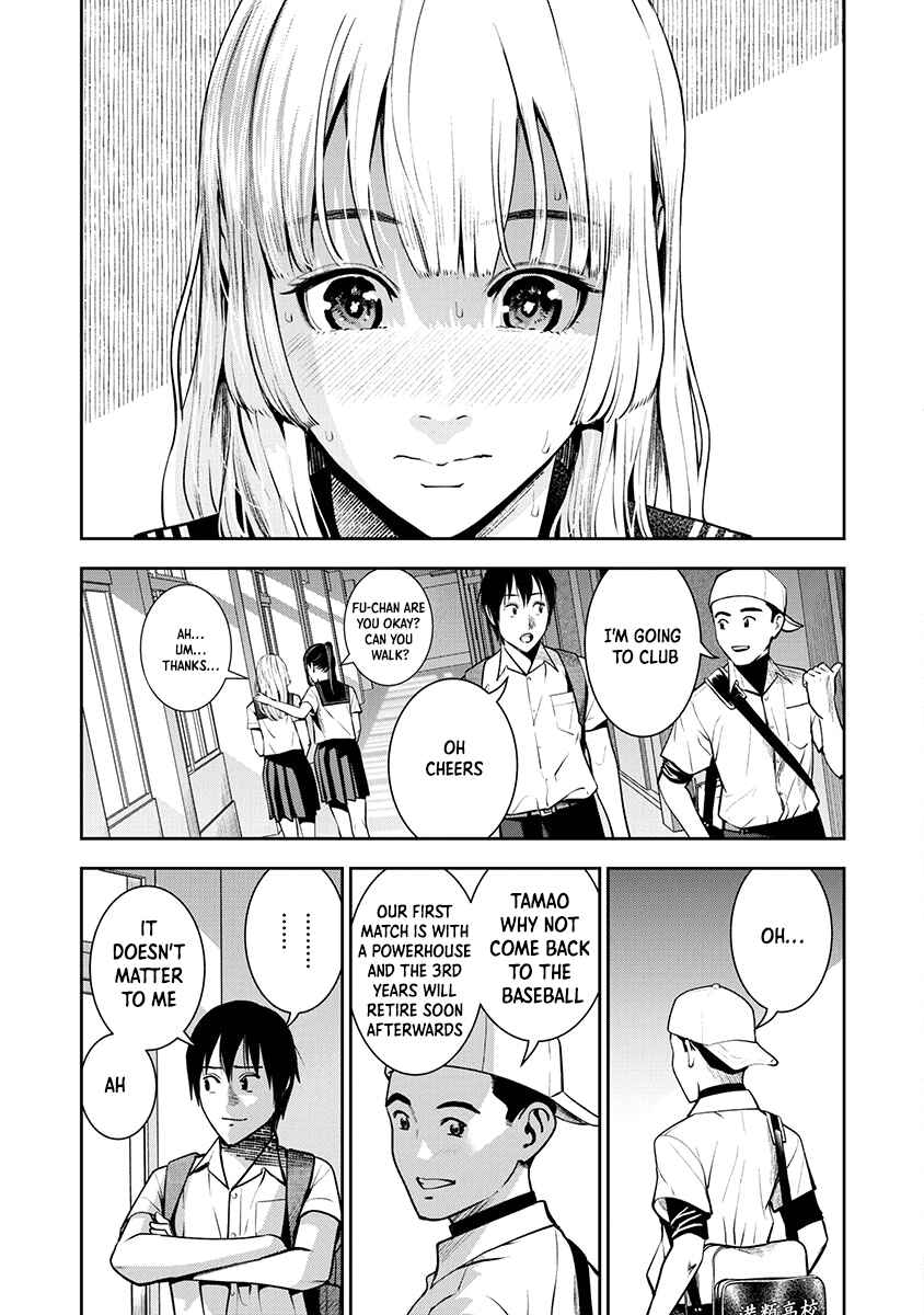 Page 7 Chapter 7 Double Play