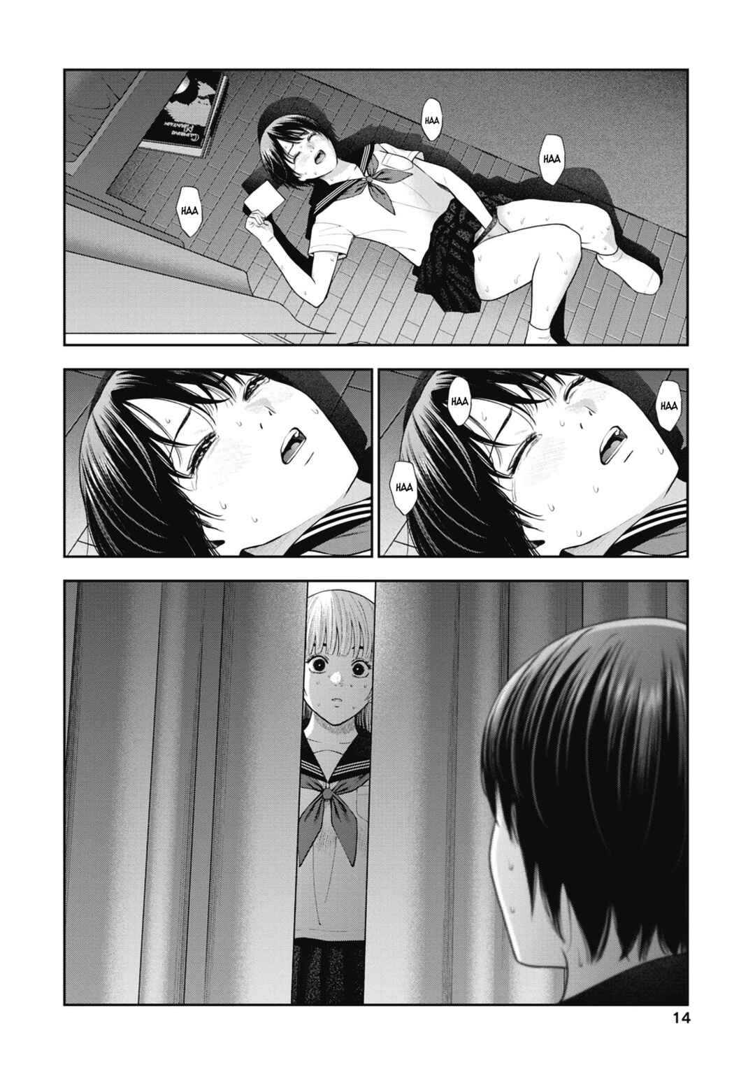 Page 16 Chapter 25 Double Play