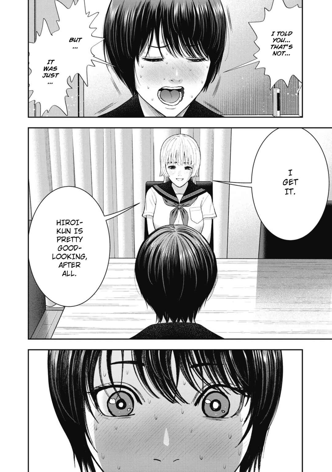 Page 22 Chapter 25 Double Play