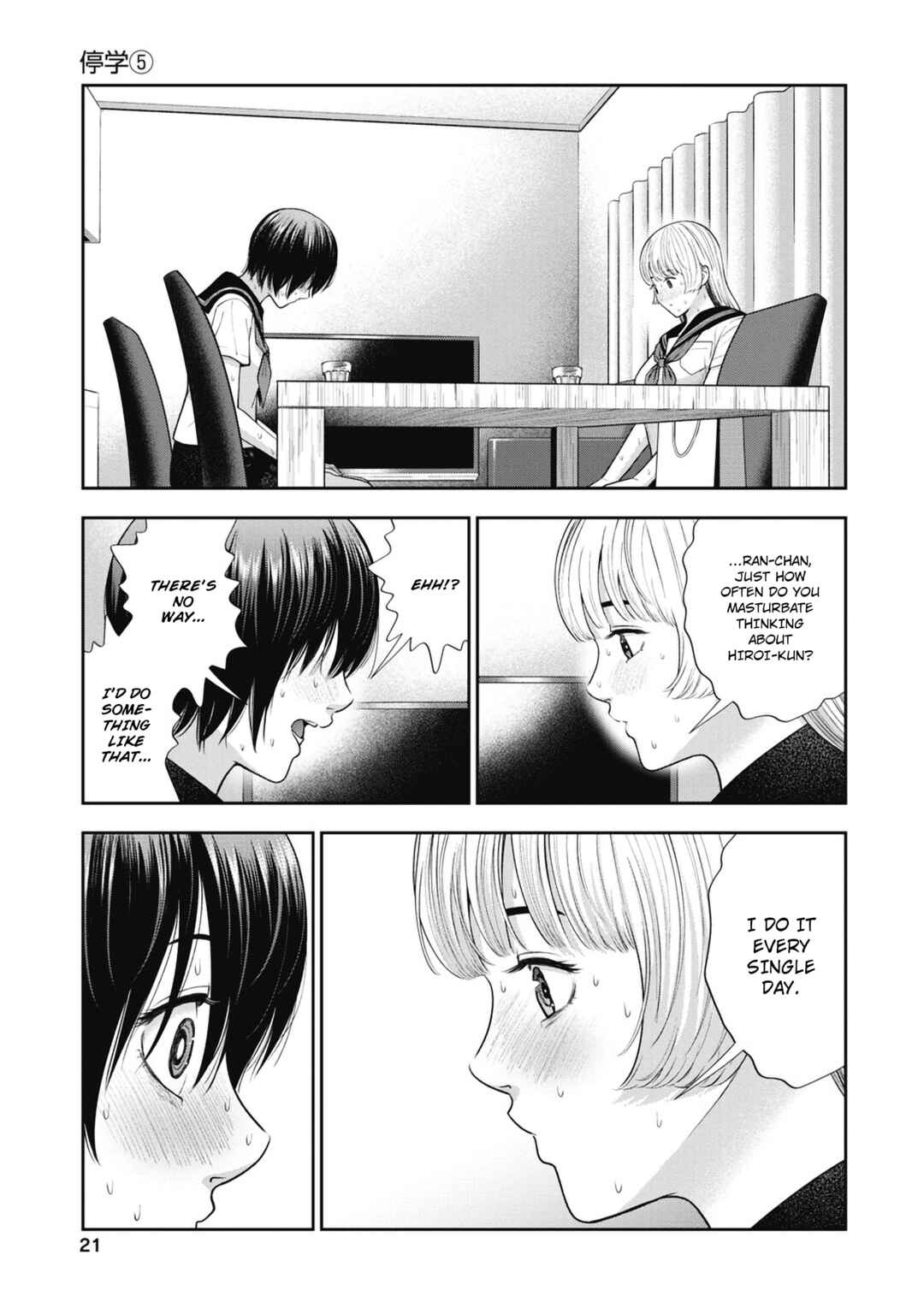 Page 23 Chapter 25 Double Play