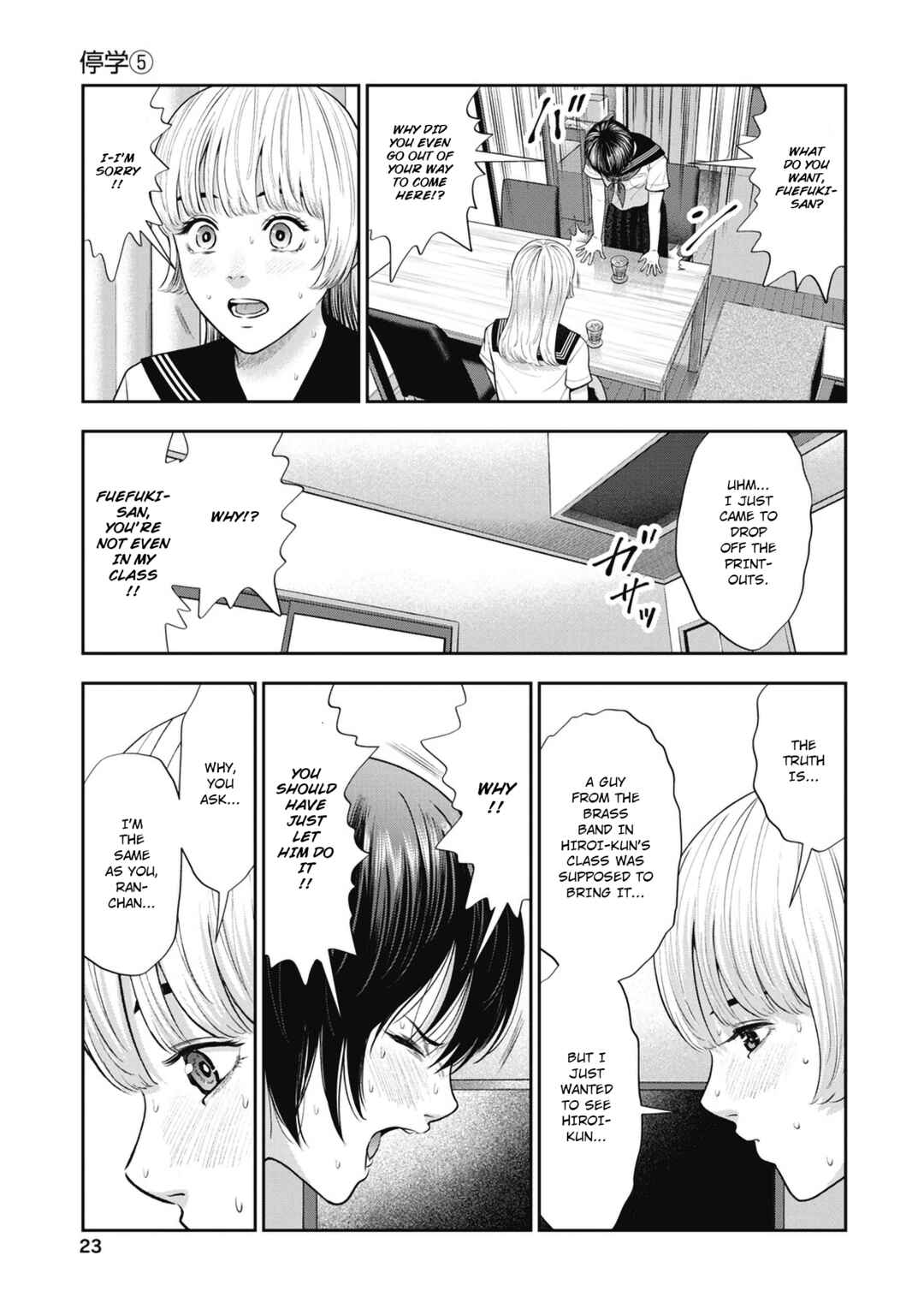 Page 25 Chapter 25 Double Play