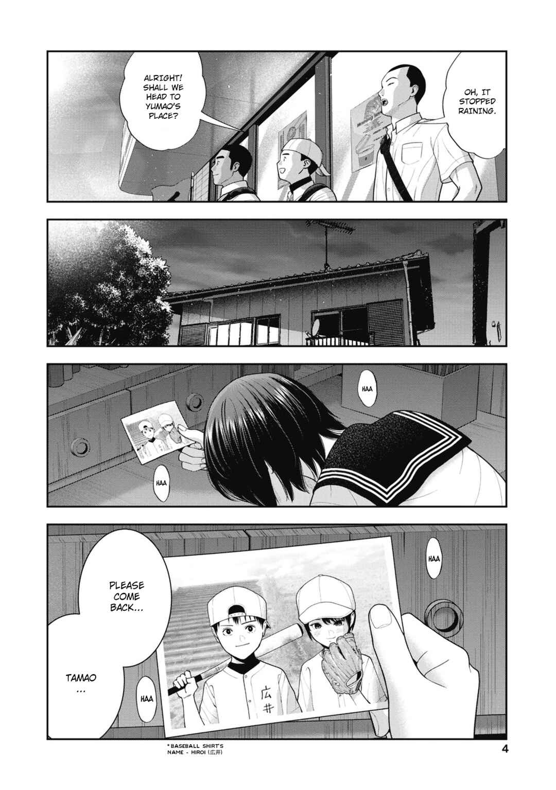 Page 6 Chapter 25 Double Play