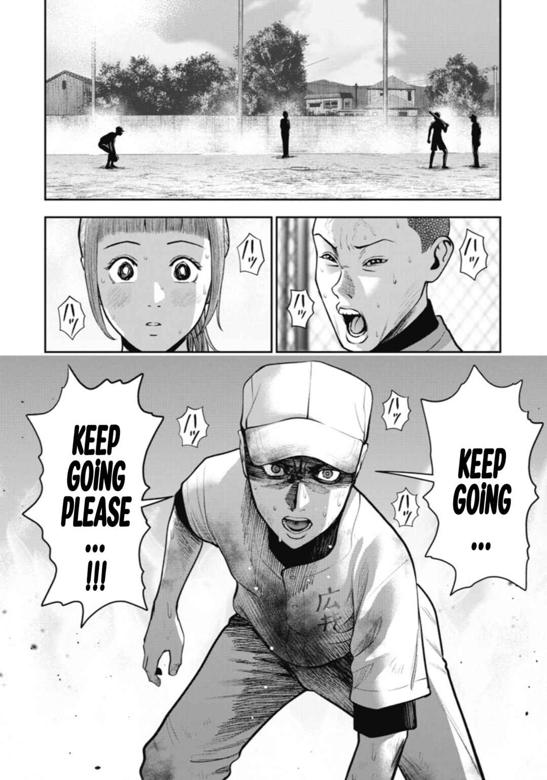 Page 11 Chapter 15 Double Play