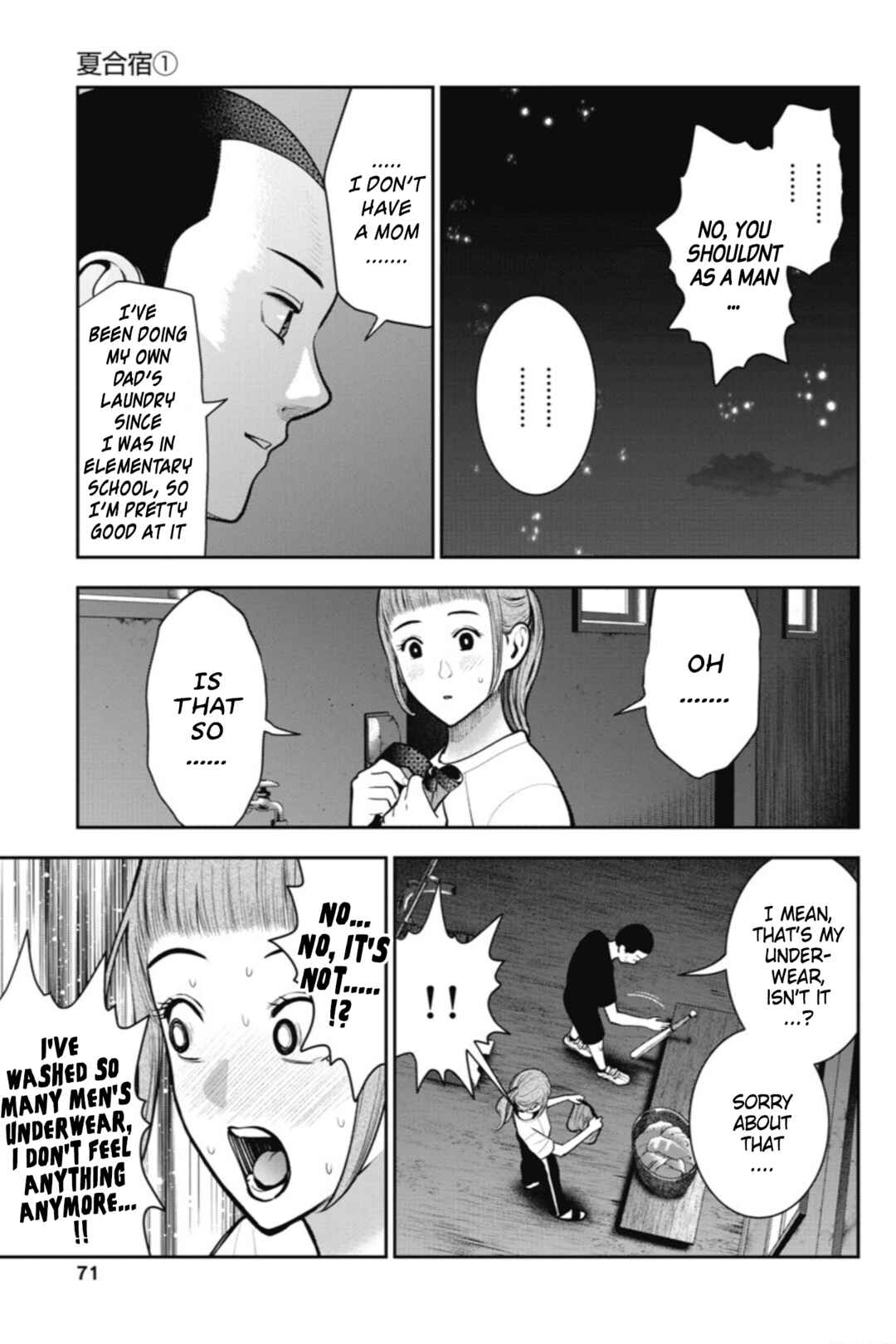Page 18 Chapter 15 Double Play