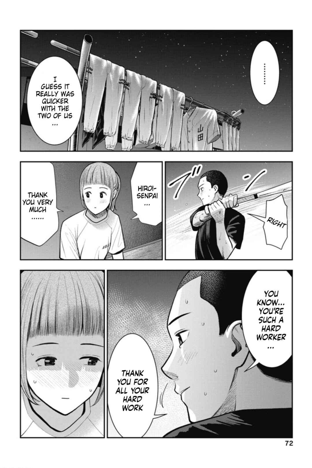 Page 19 Chapter 15 Double Play