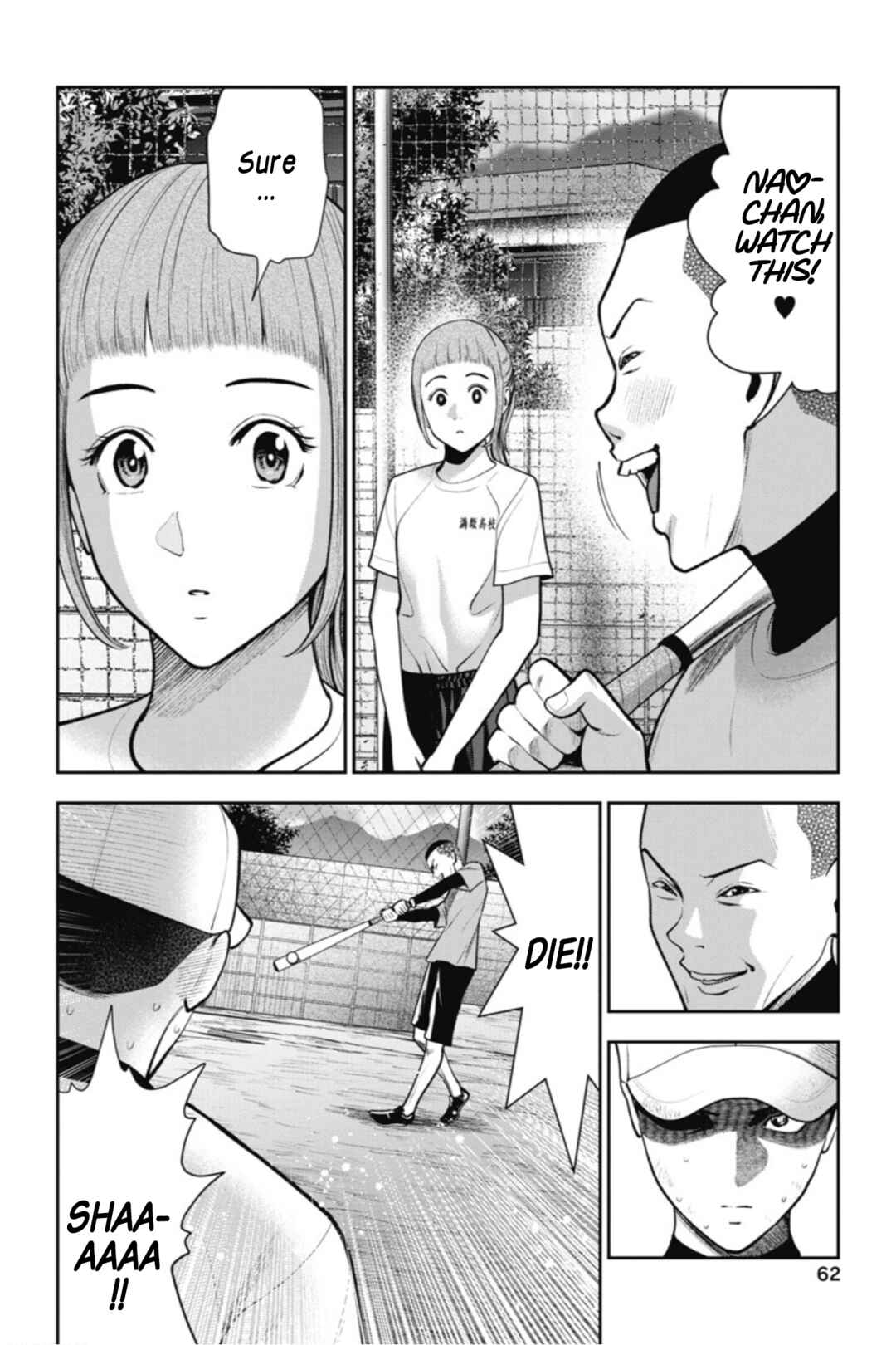 Page 9 Chapter 15 Double Play