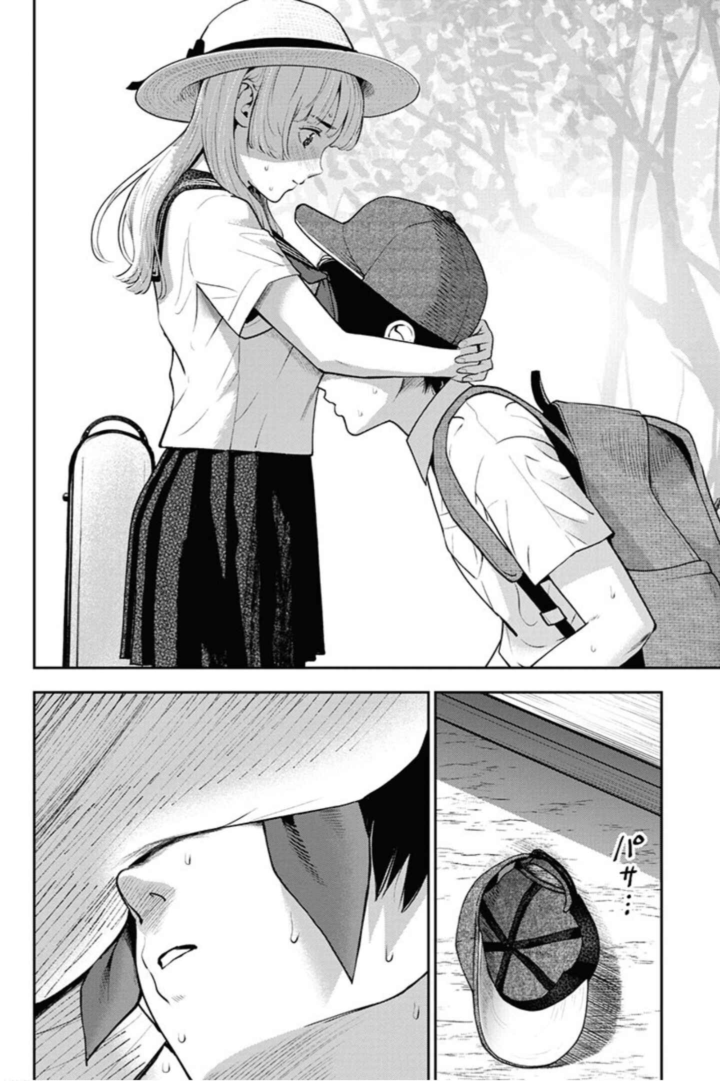 Page 17 Chapter 11 Double Play