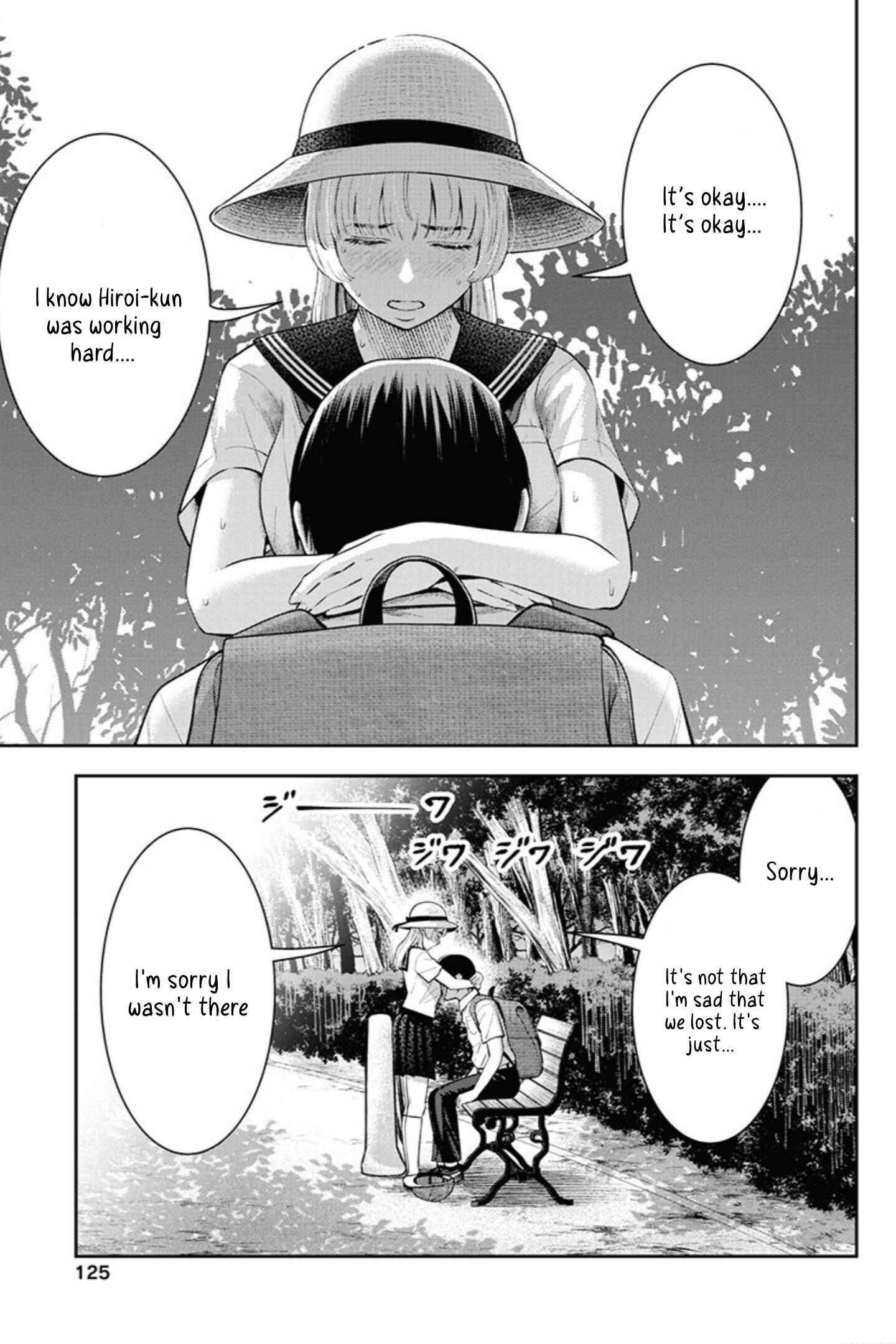 Page 18 Chapter 11 Double Play