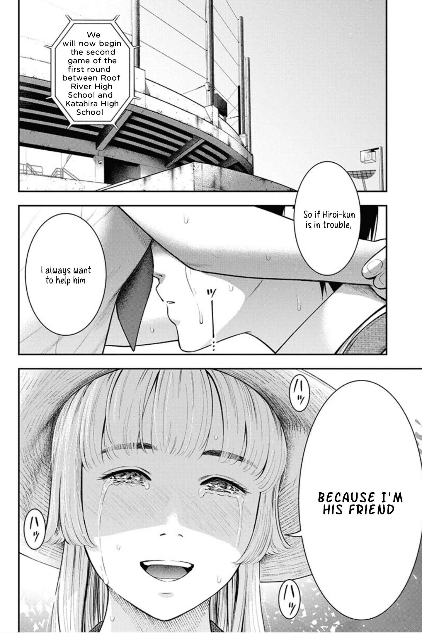 Page 22 Chapter 11 Double Play