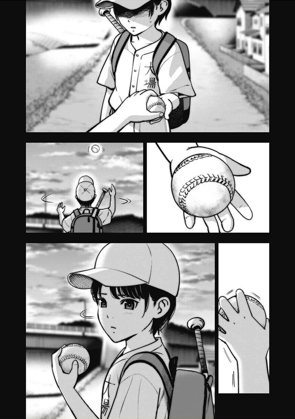 Page 1 Chapter 5 Double Play