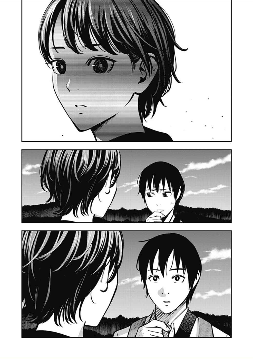 Page 11 Chapter 5 Double Play