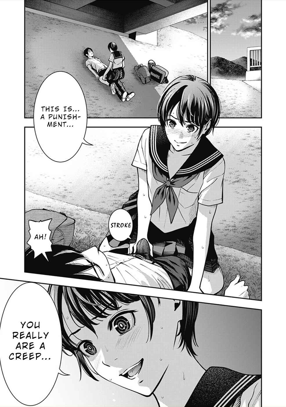 Page 14 Chapter 5 Double Play