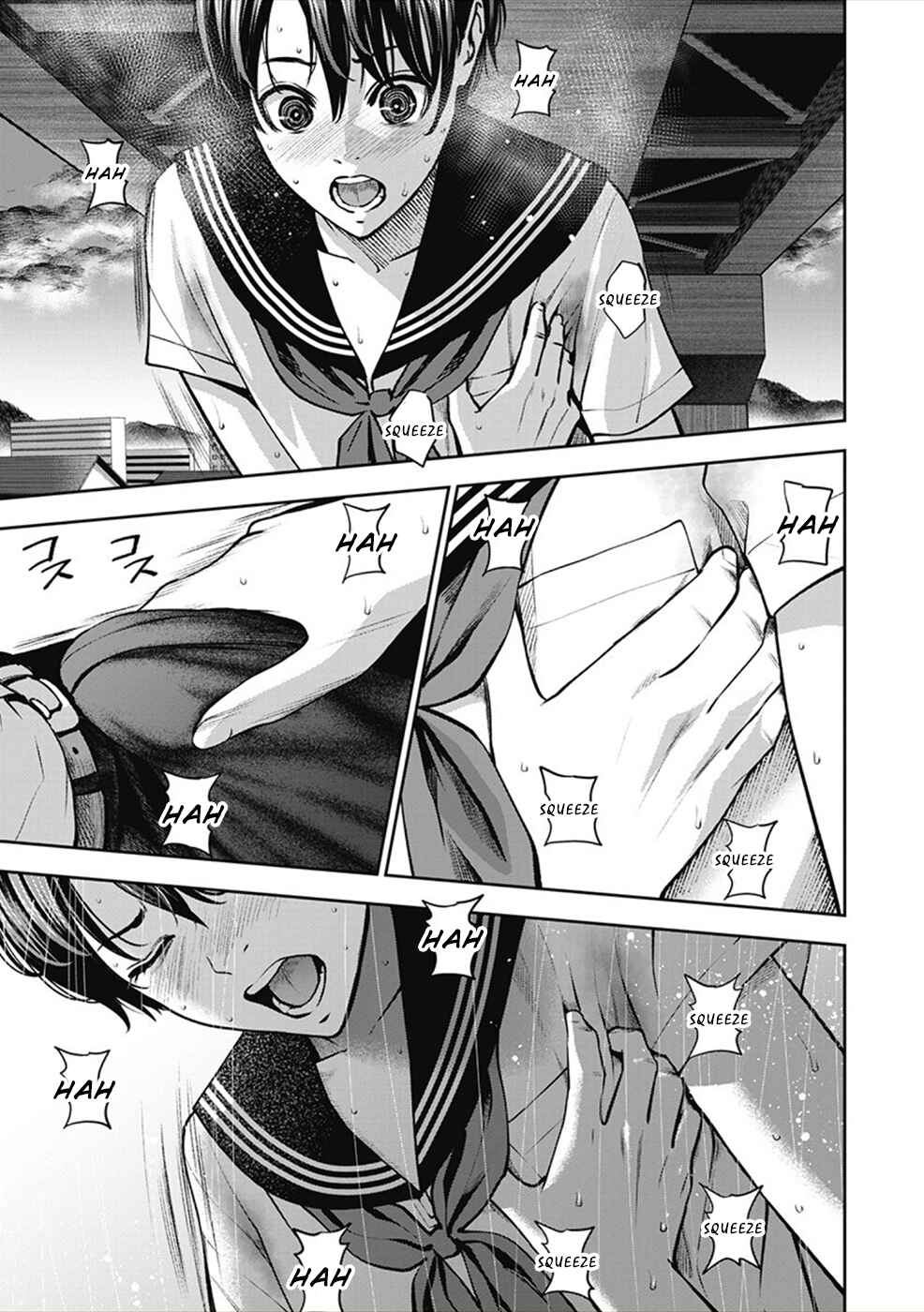 Page 18 Chapter 5 Double Play
