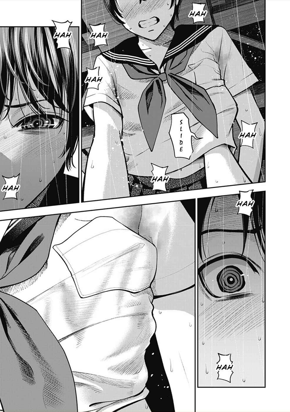 Page 20 Chapter 5 Double Play