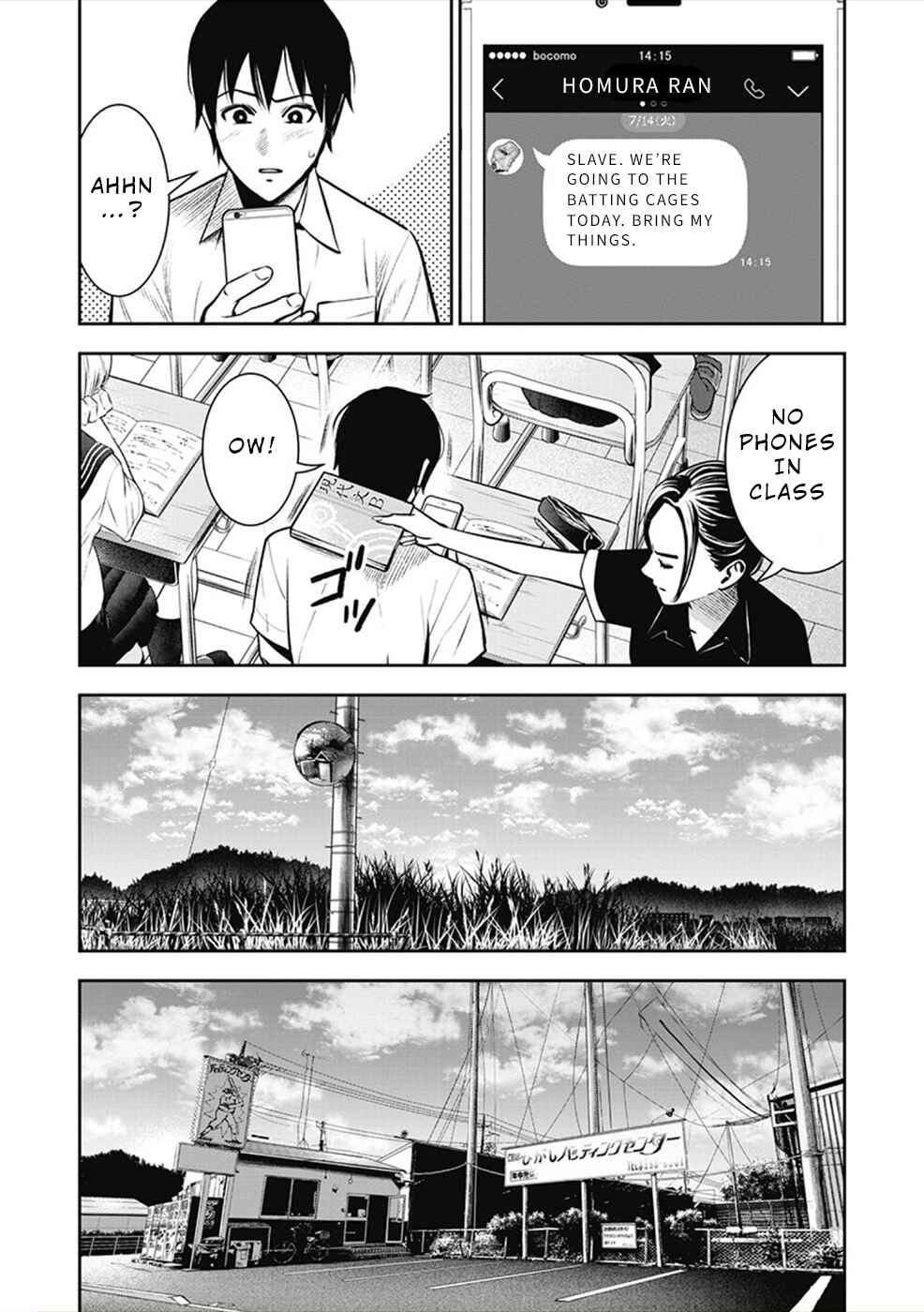 Page 4 Chapter 5 Double Play