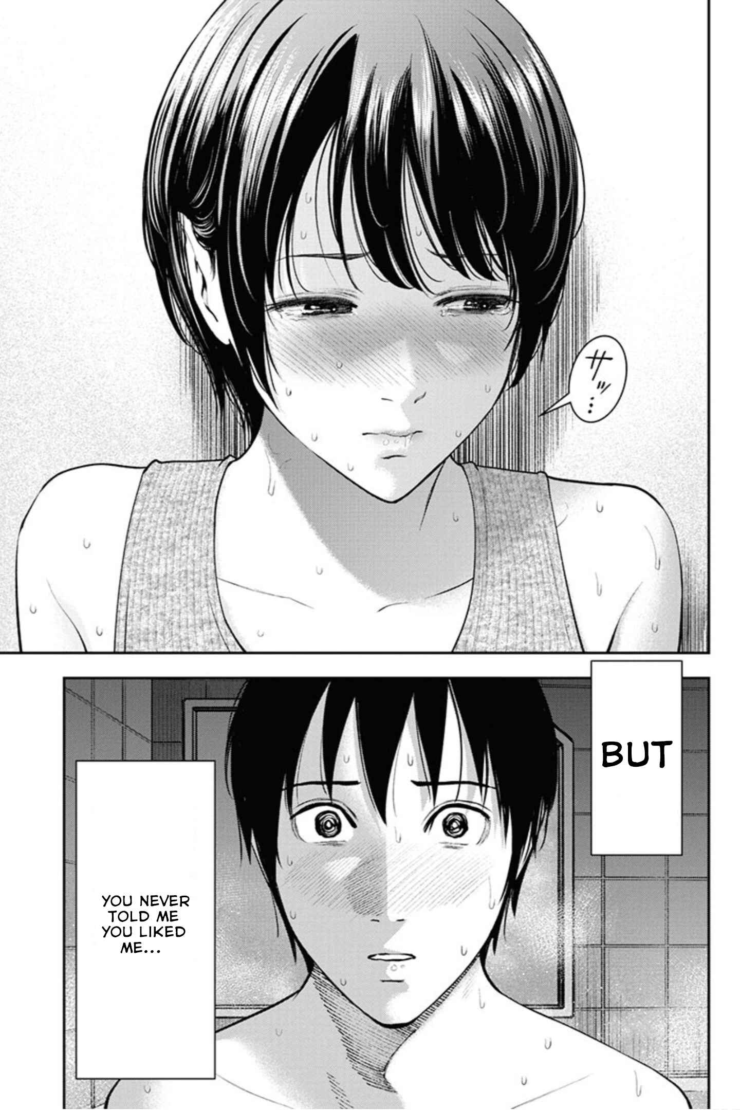 Page 13 Chapter 10 Double Play