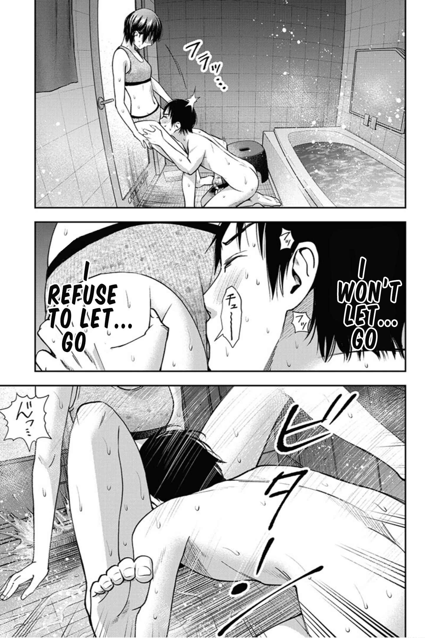 Page 4 Chapter 10 Double Play