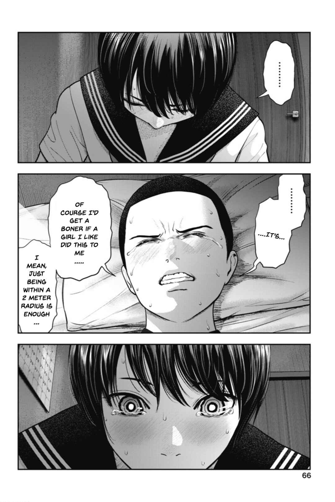 Page 17 Chapter 21 Double Play