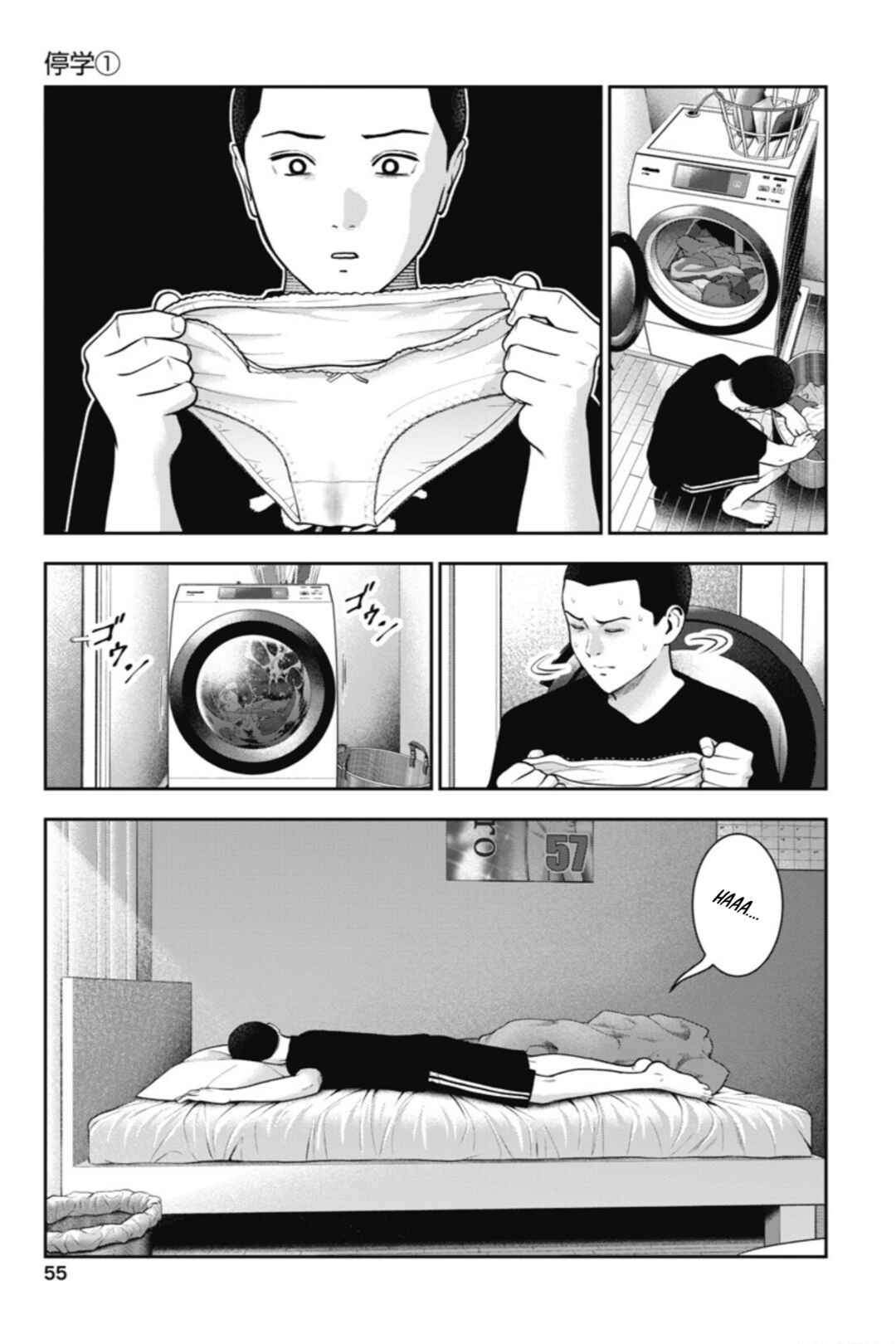 Page 6 Chapter 21 Double Play