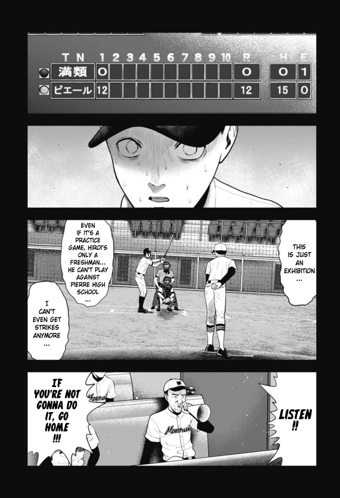Page 6 Chapter 20 Double Play