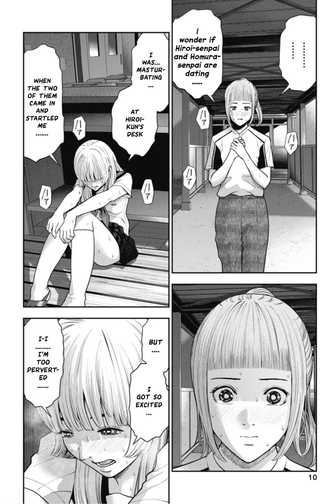 Page 12 Chapter 19 Double Play