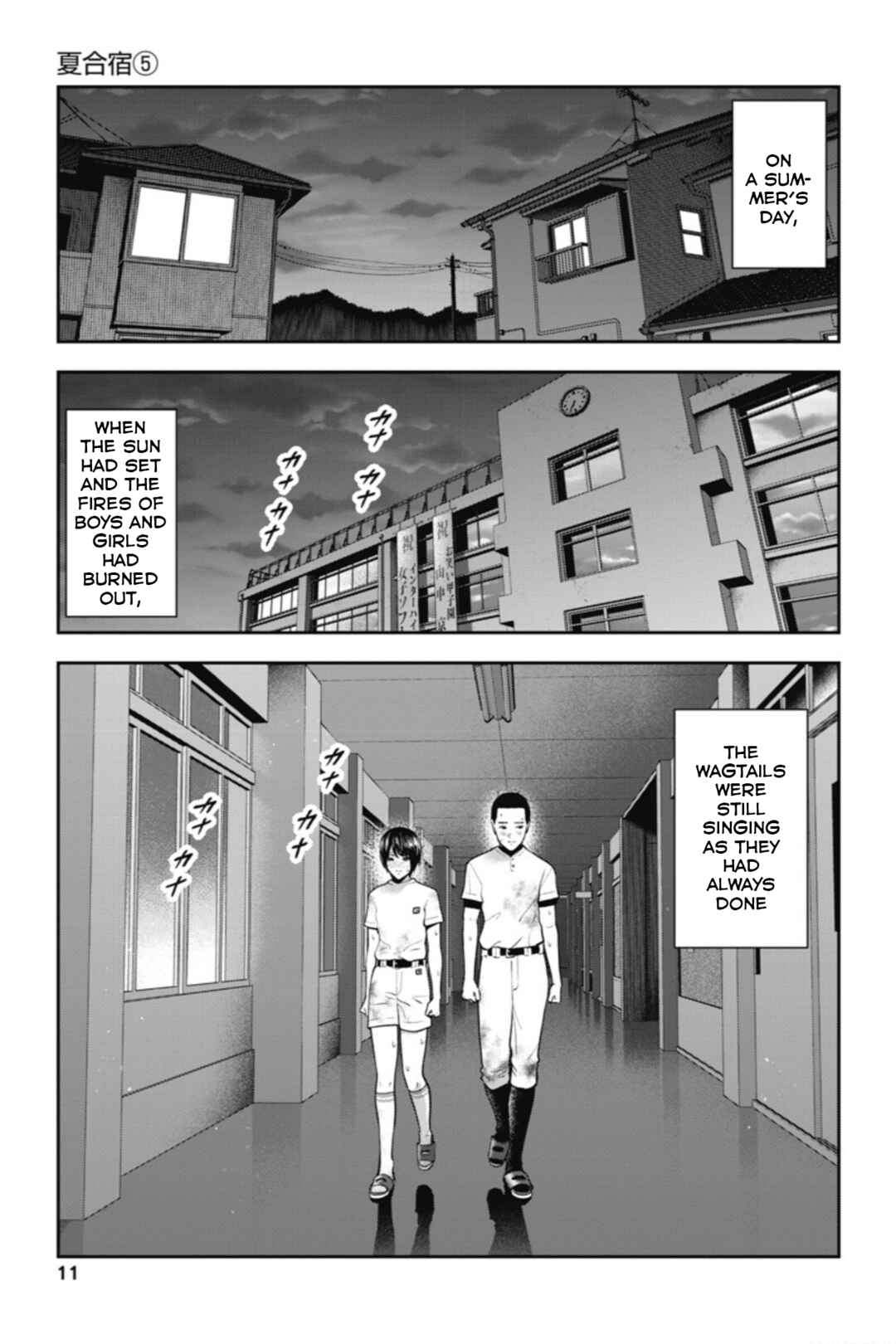 Page 13 Chapter 19 Double Play