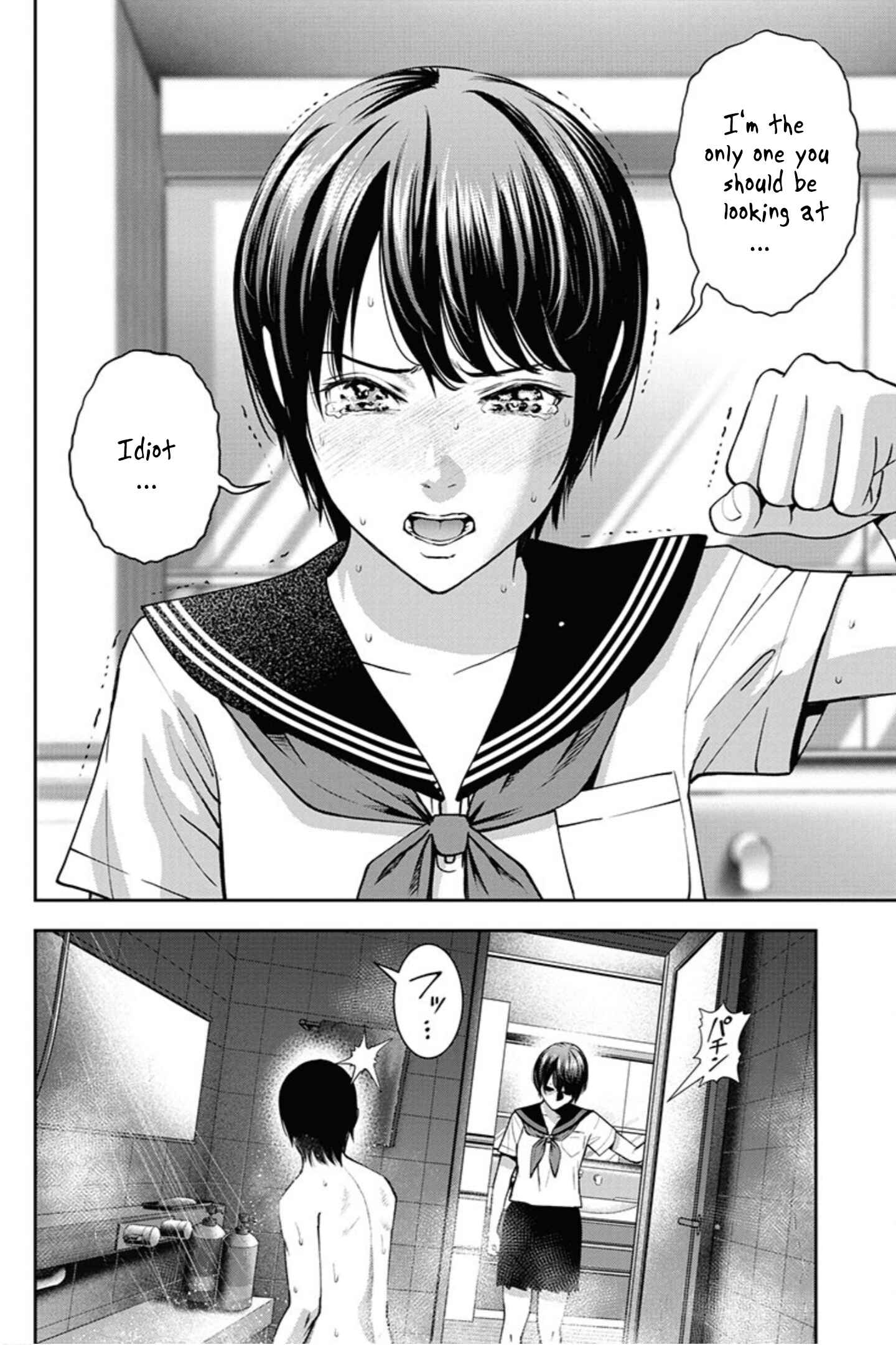 Page 17 Chapter 9 Double Play