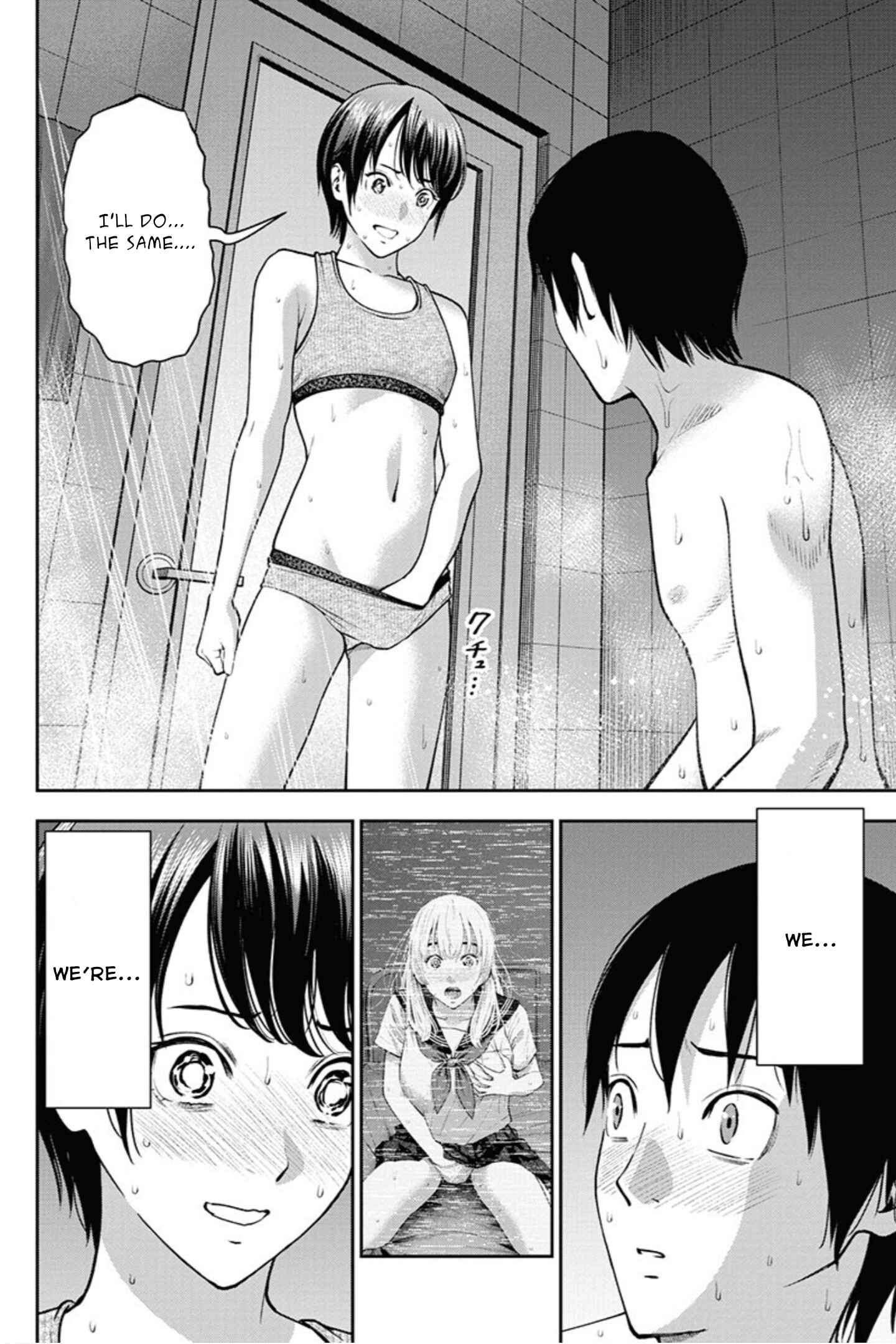 Page 21 Chapter 9 Double Play