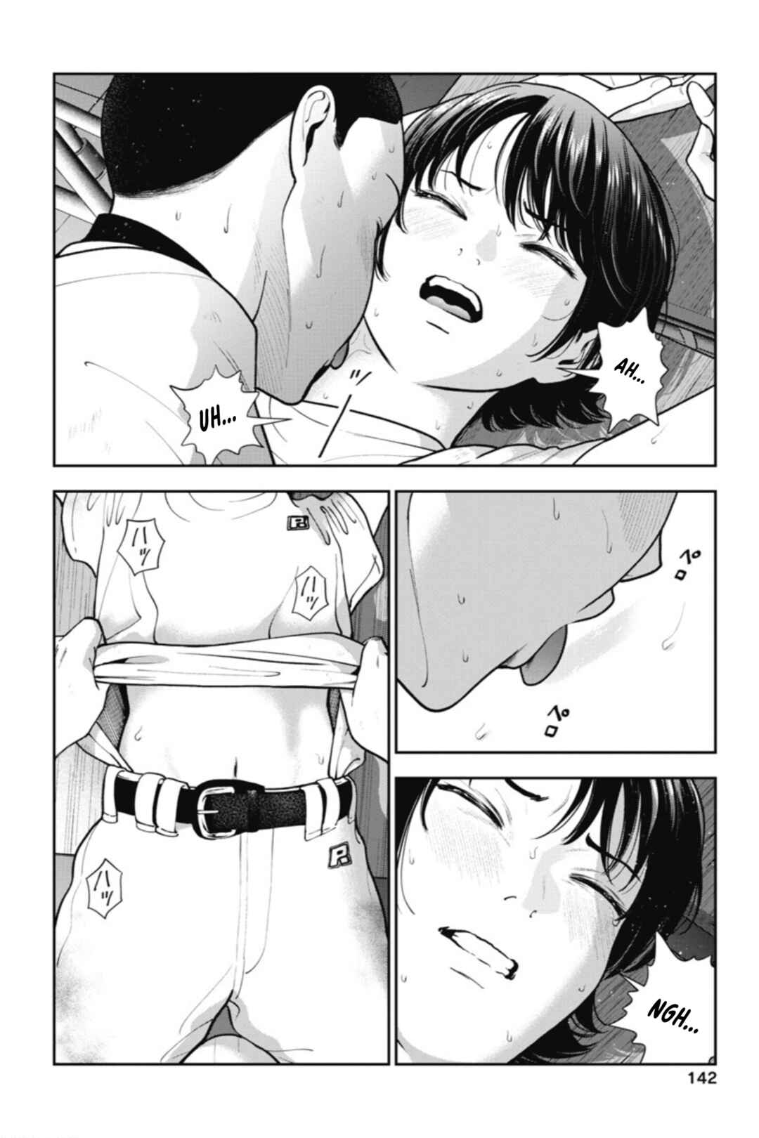 Page 11 Chapter 18 Double Play