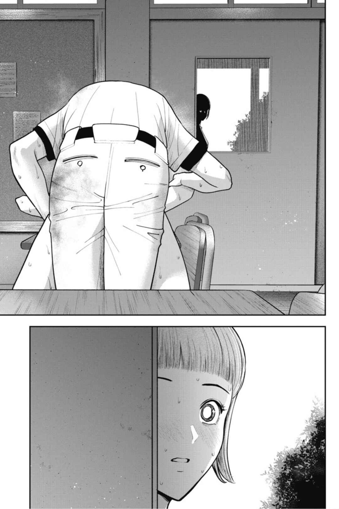Page 19 Chapter 18 Double Play