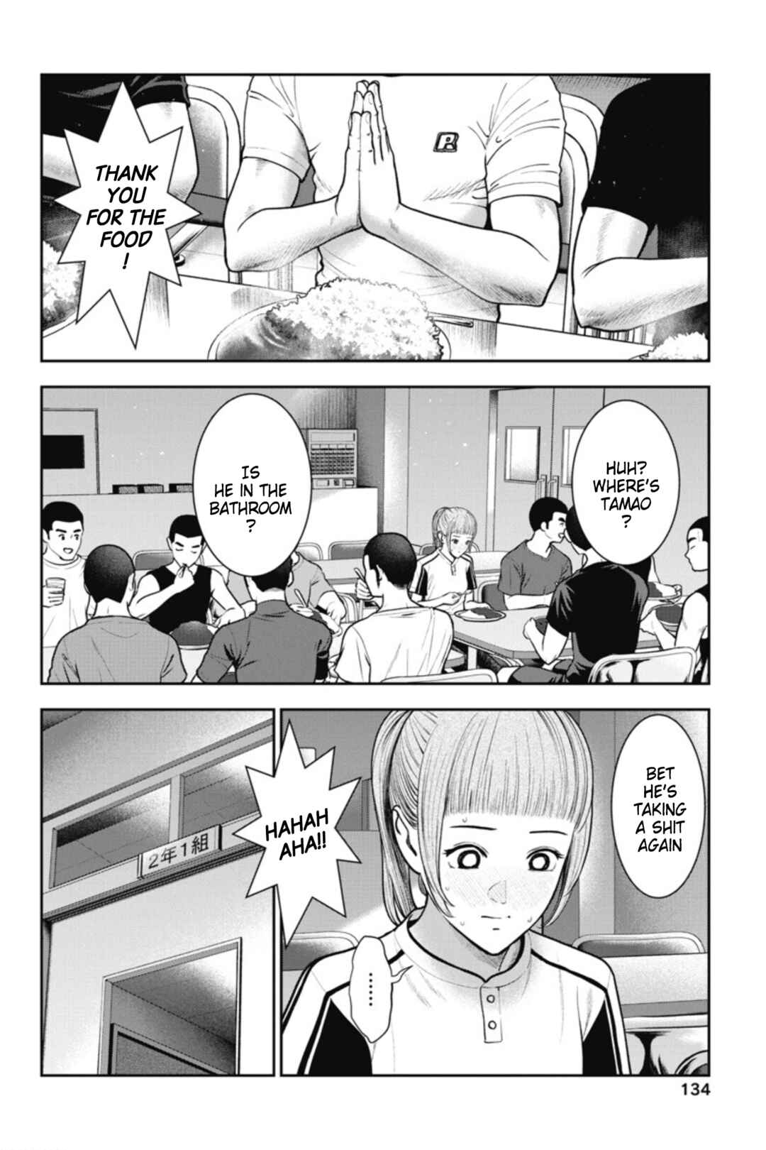 Page 3 Chapter 18 Double Play
