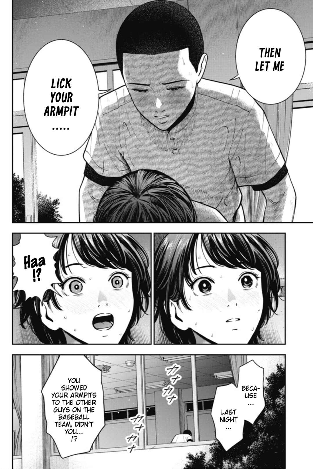 Page 5 Chapter 18 Double Play