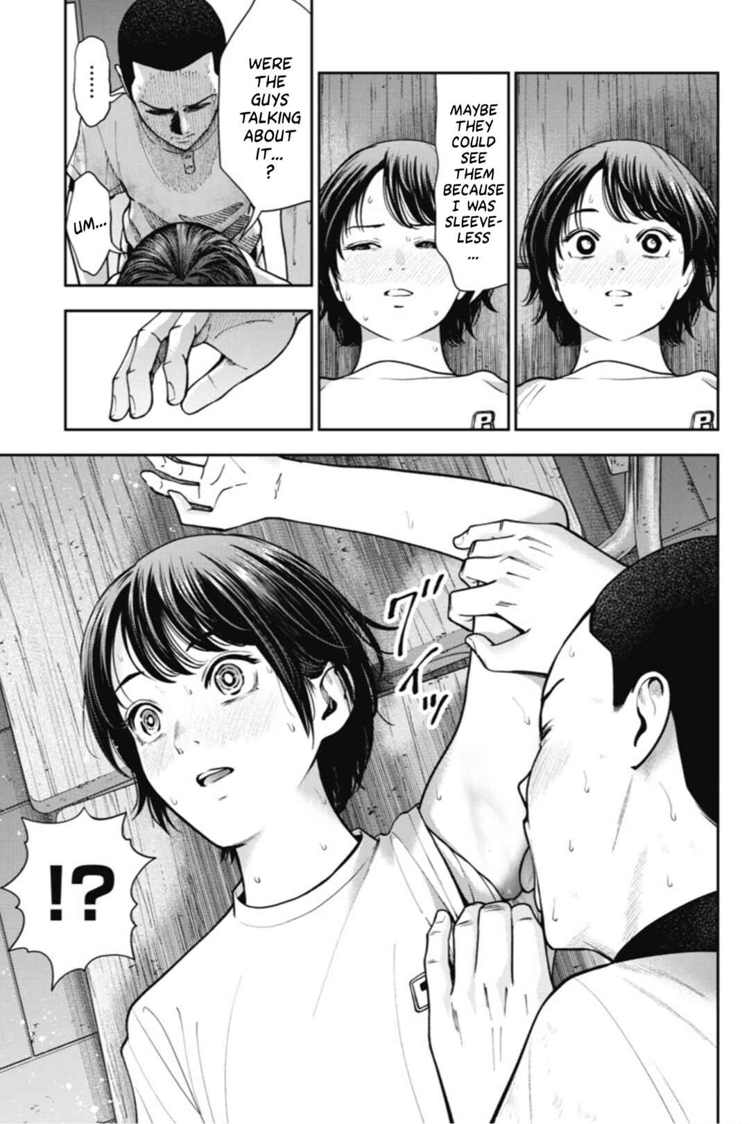 Page 6 Chapter 18 Double Play