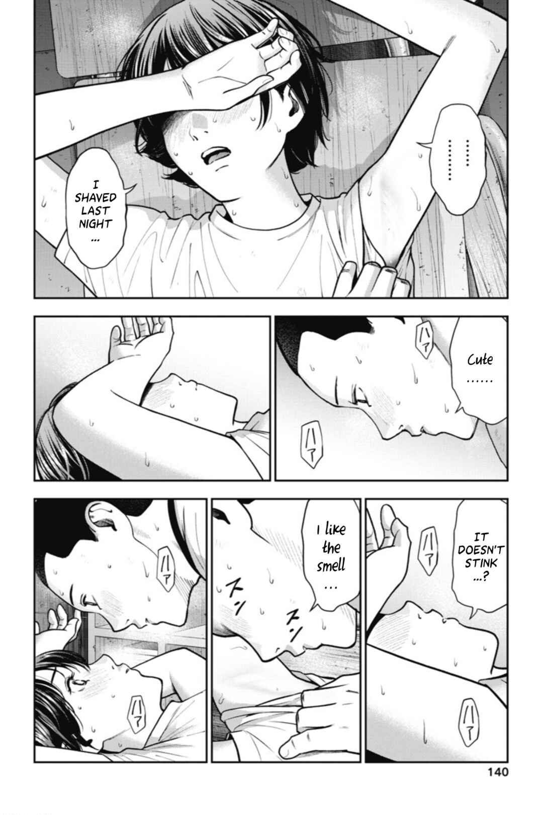Page 9 Chapter 18 Double Play