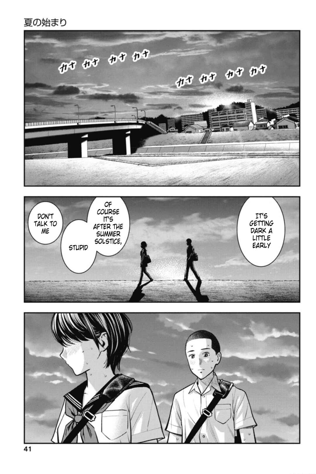 Page 14 Chapter 14 Double Play