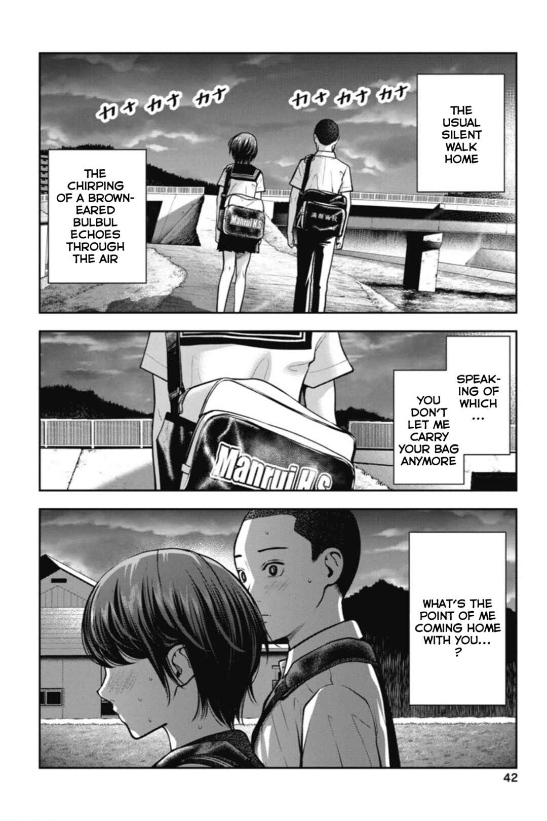 Page 15 Chapter 14 Double Play