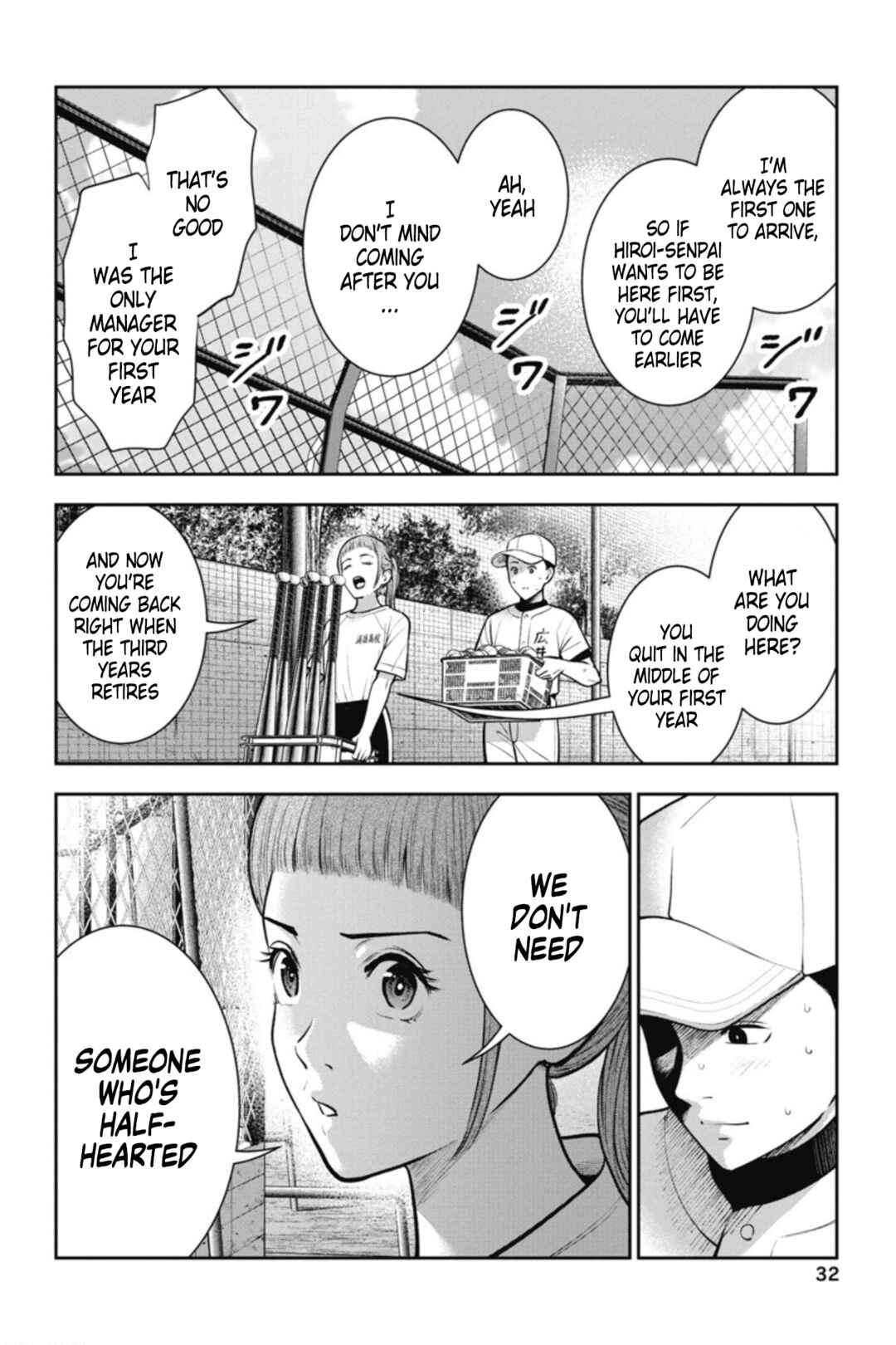 Page 5 Chapter 14 Double Play