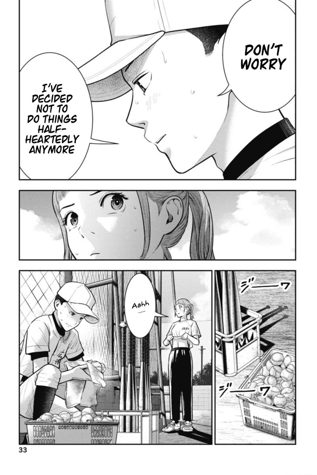 Page 6 Chapter 14 Double Play