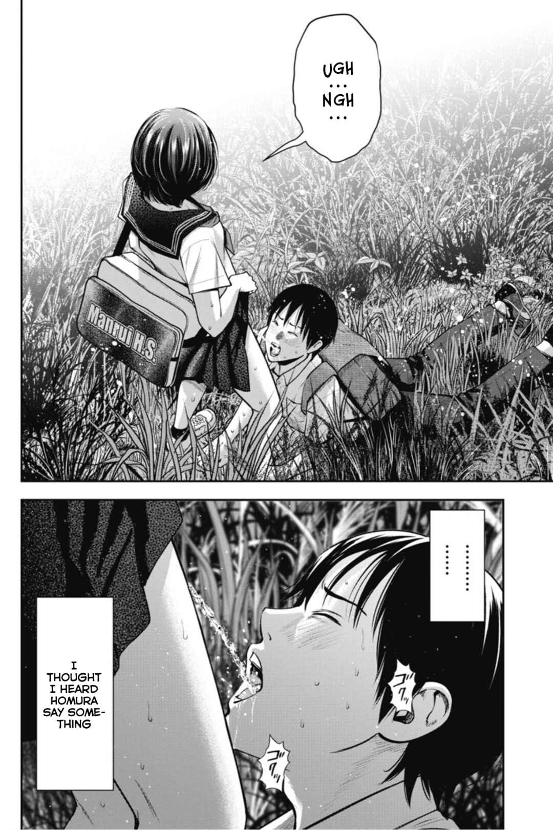 Page 6 Chapter 13 Double Play