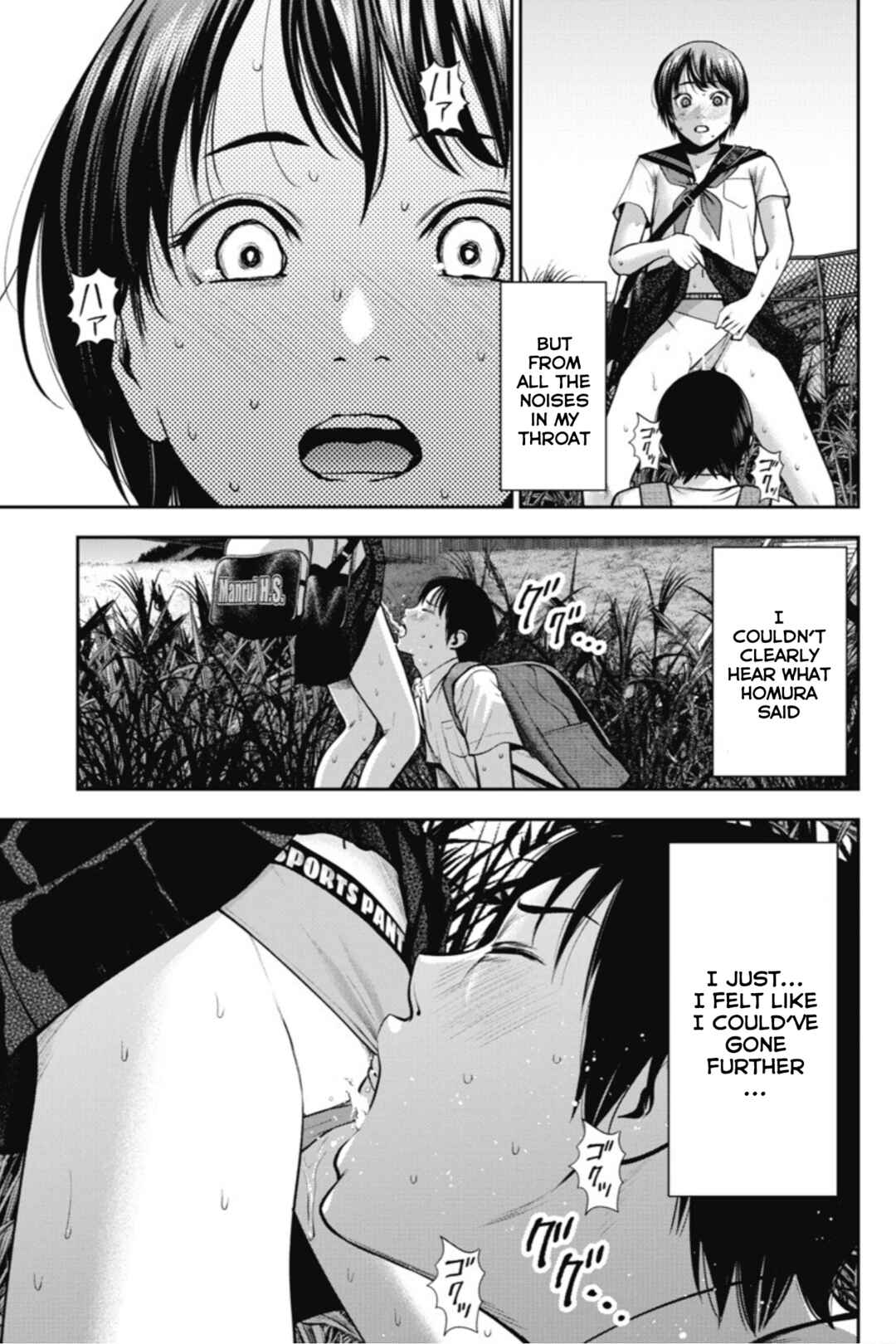 Page 7 Chapter 13 Double Play
