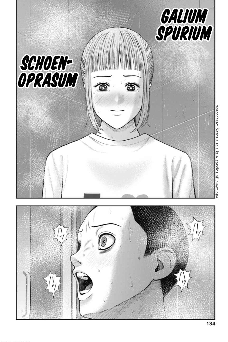 Page 13 Chapter 24 Double Play